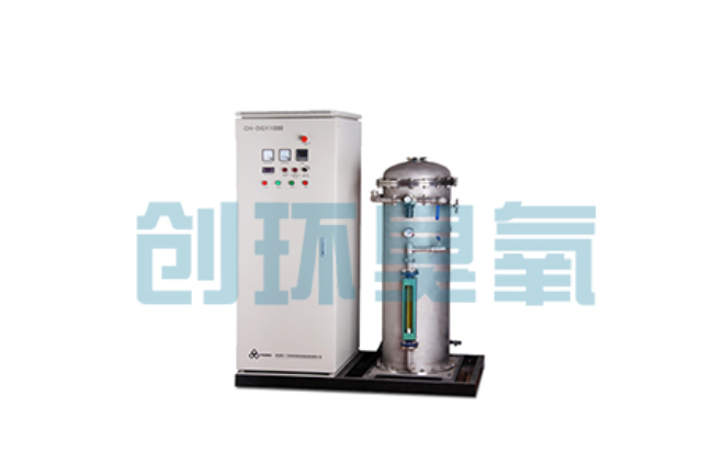 阿勒泰臭氧+UV vs 臭氧+H₂O₂：哪个AOP工艺运行成本低20%？